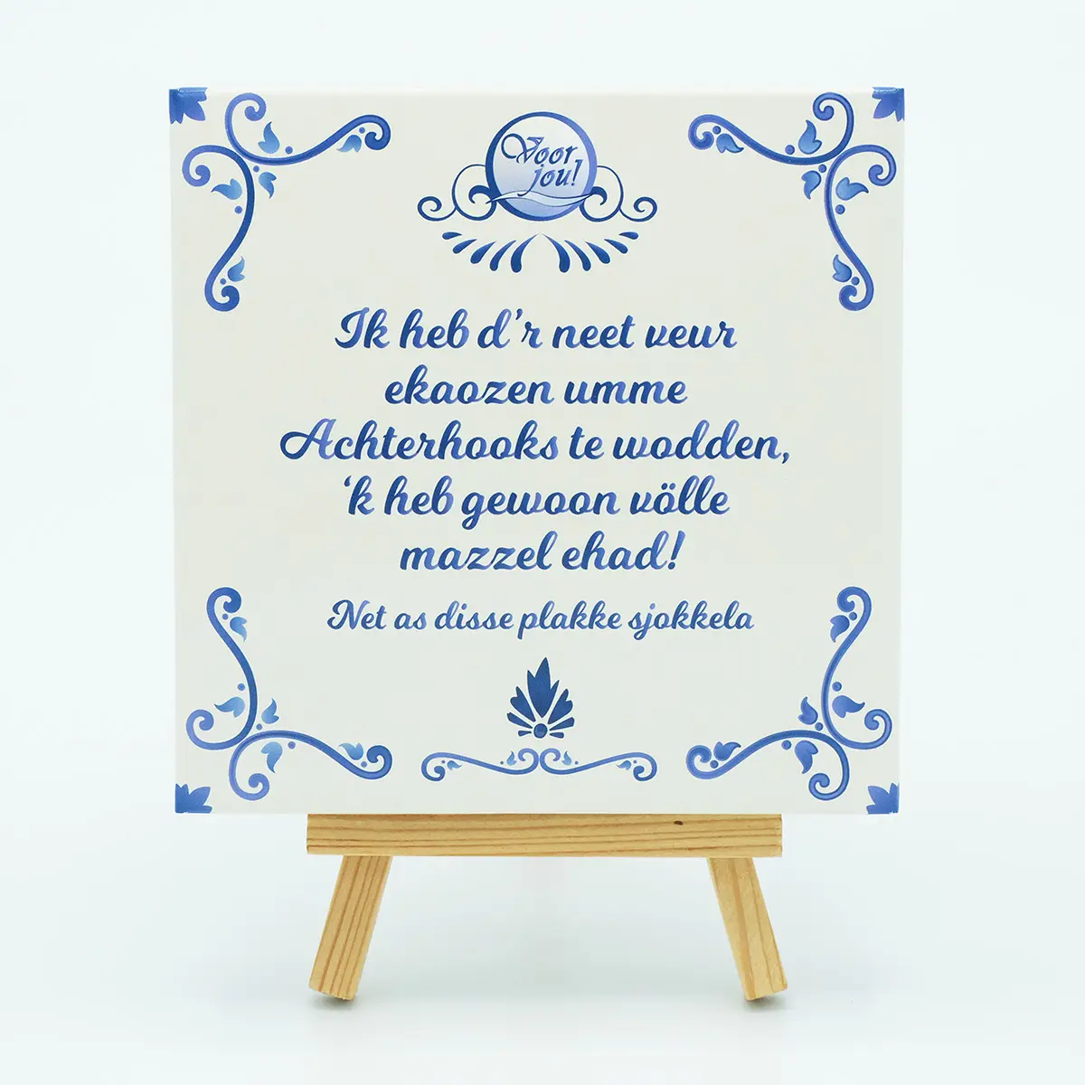 delfts blauw tegeltje, Achterhoeks