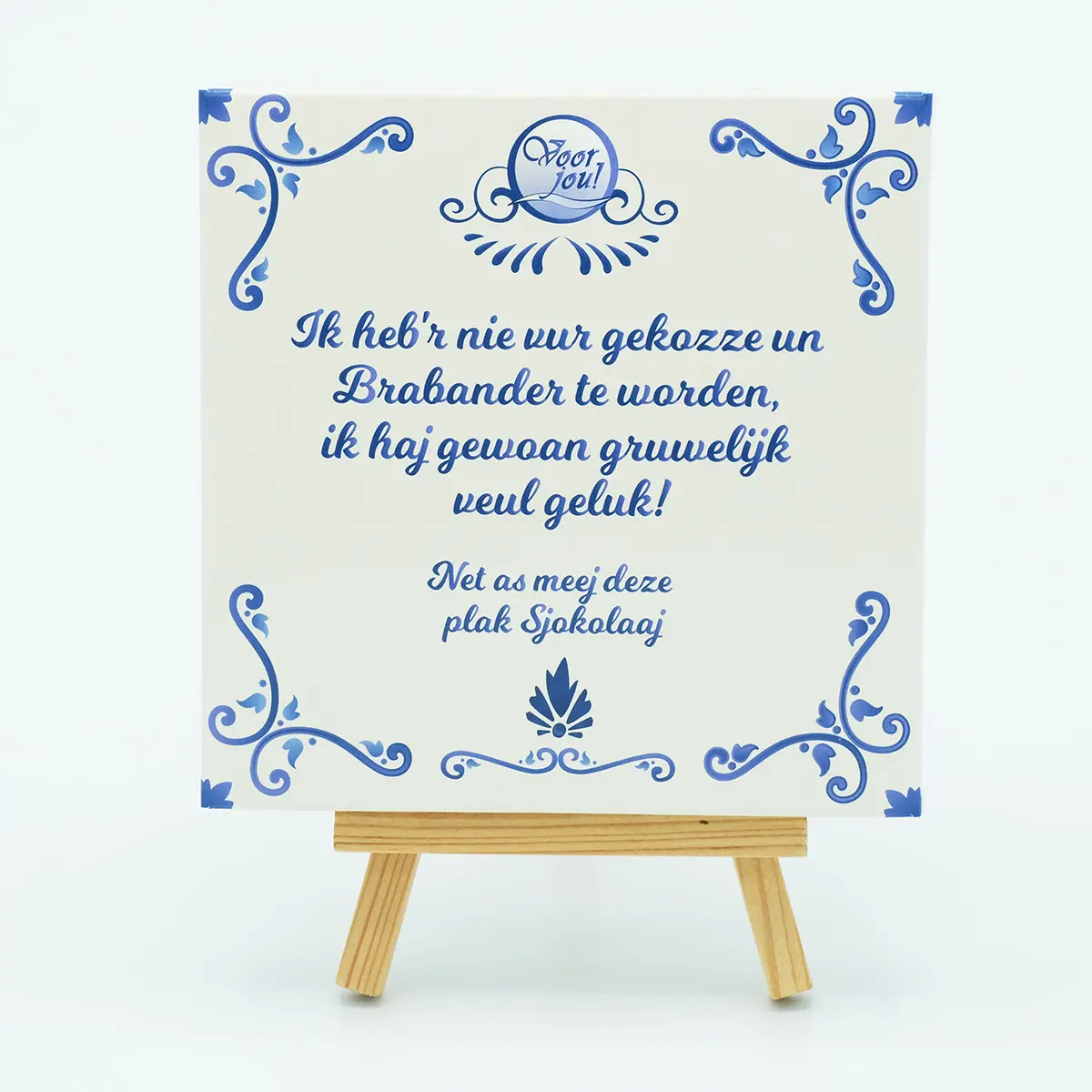 delfts blauw tegeltje, Brabander