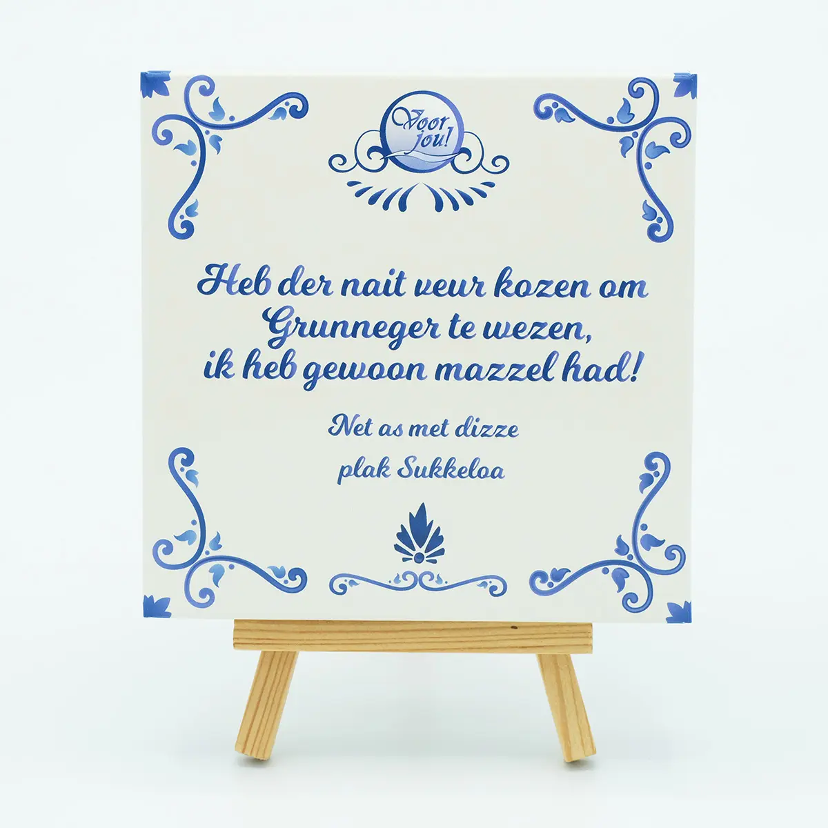 delfts blauw tegeltje, Groninger