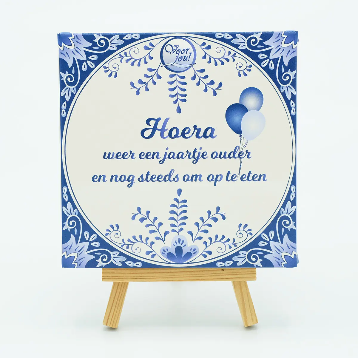 delfts blauw tegeltje, hoera