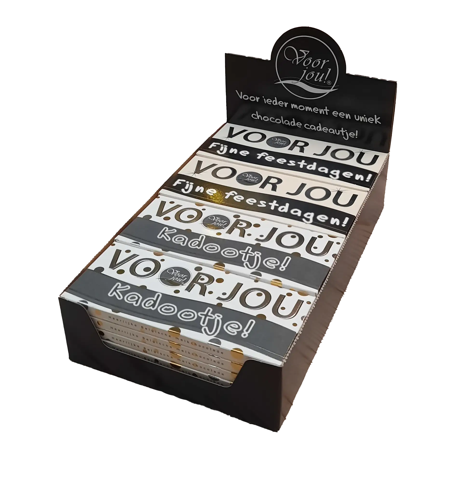 Wensreep display, Kerst